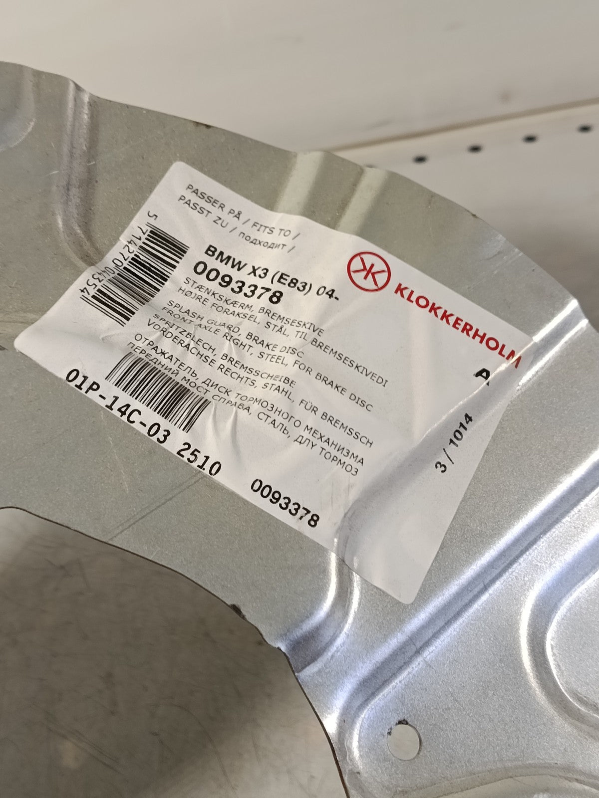 BMW X3 E83 3.0d brake Protection plate right 34113411872 KLOKKERHOLM 0093378
