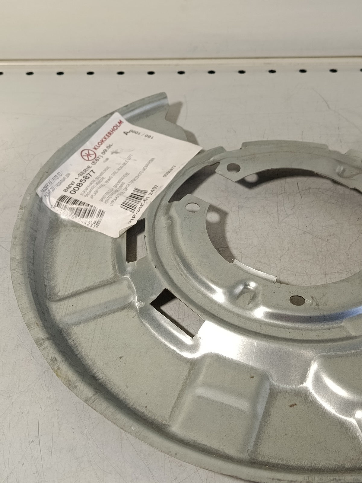 BMW e92 325i handbrake Protection plate left 34216792239 KLOKKERHOLM 0085877