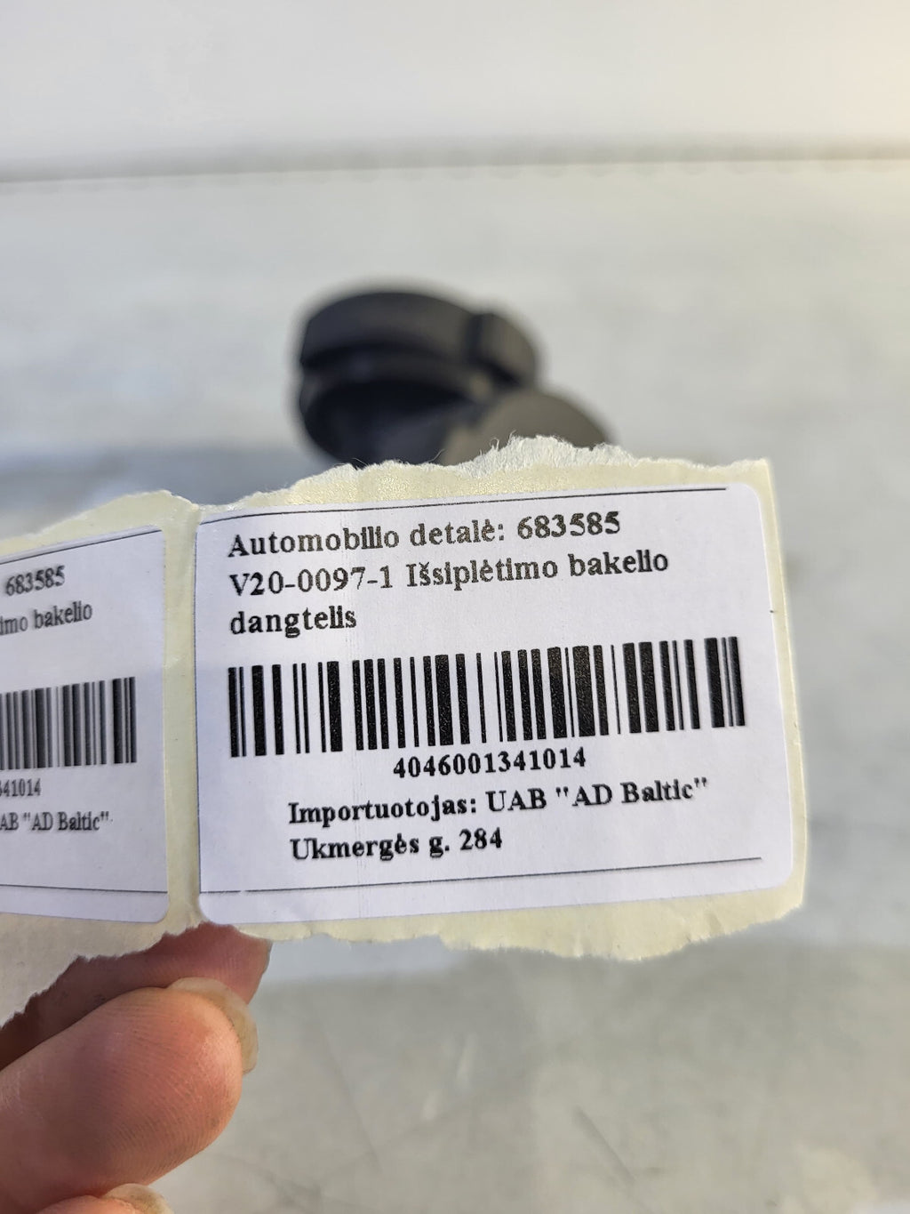 BMW Radiator cap 1pc 2,0BAR 17117639022 VAICO V20-0097-1