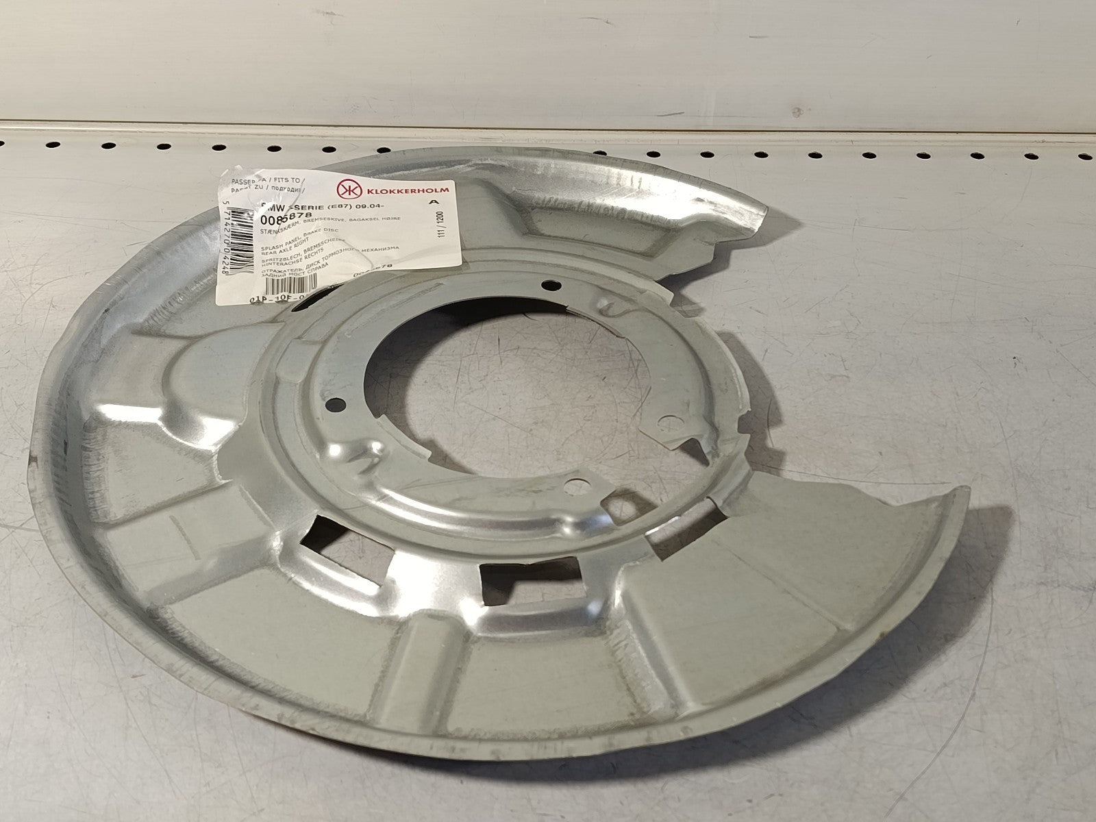 BMW e92 325i handbrake Protection plate right 34216792240 KLOKKERHOLM 0085878