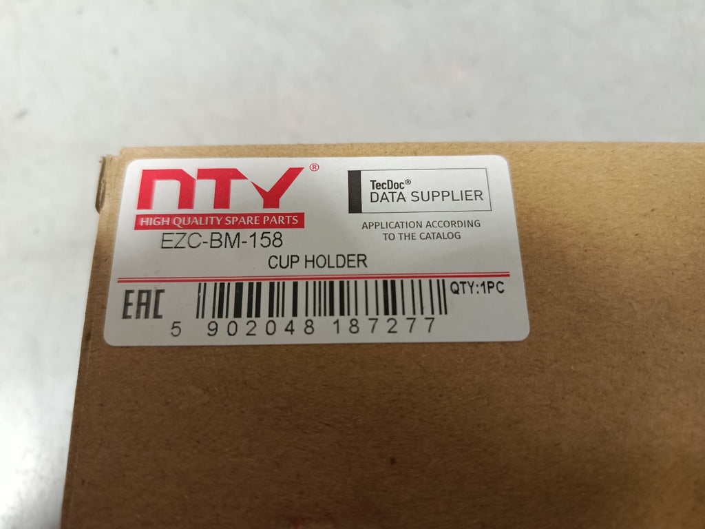 BMW E39 NTY EZC-BM-158 Rear CAN holder 51168184520