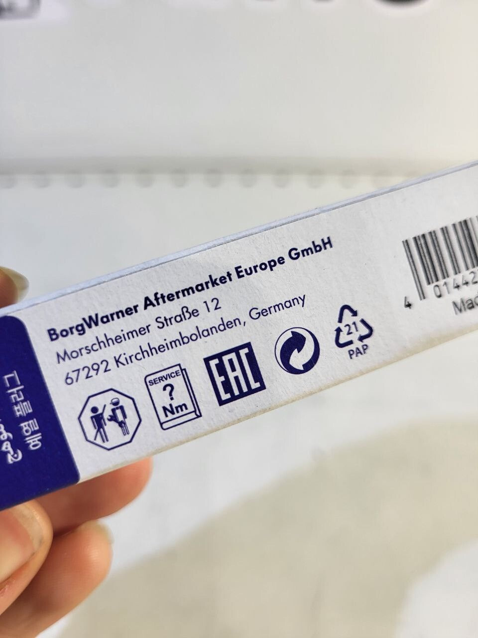 BMW E60 E46 E90 E87 X5E53 BorgWarner(BERU) GE102 Glow plug 6 psc SET 12237786869