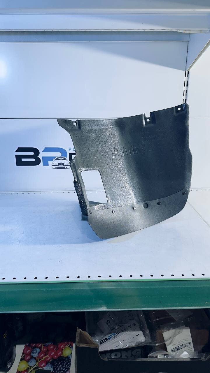 BMW E46 PFL Covering Right 51718193812