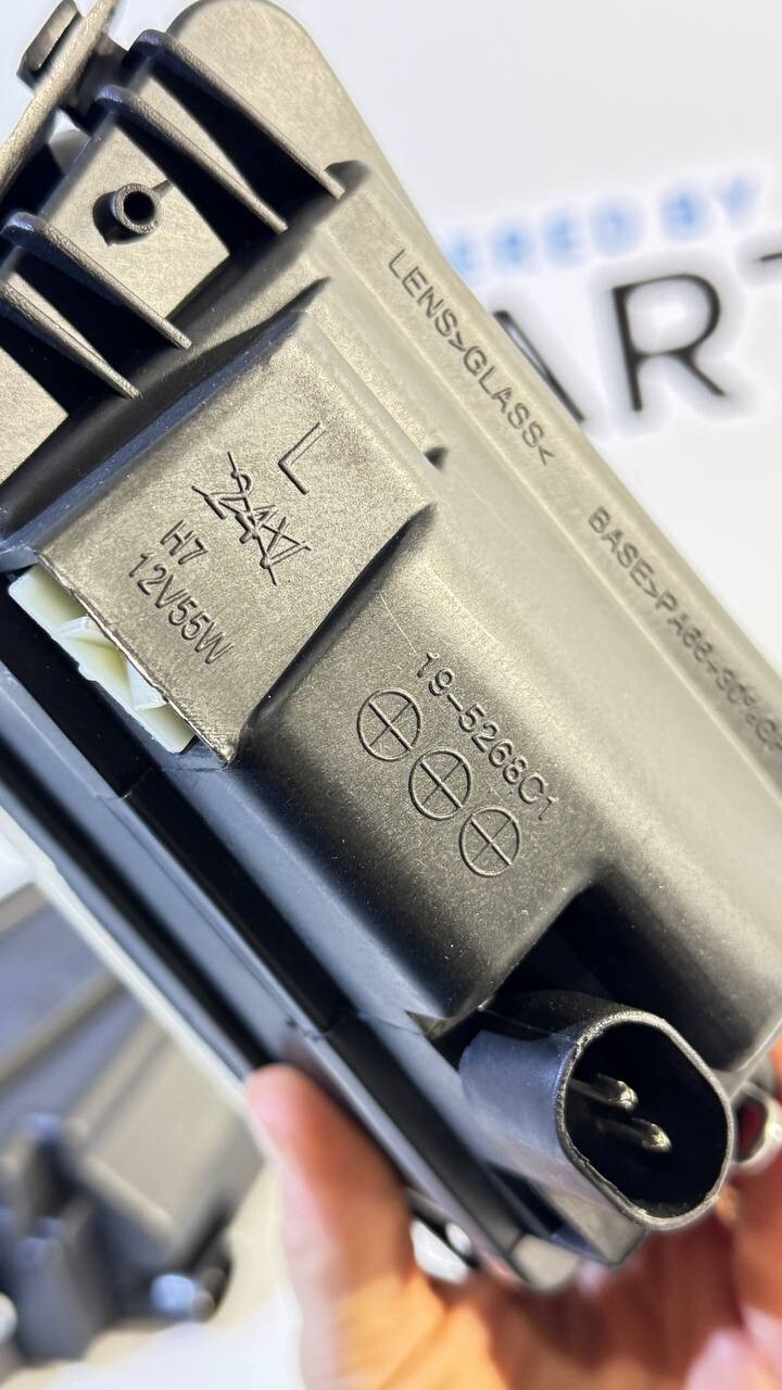 BMW E39 Fog Lights Left+Right 19-5268C1 63178360575 63178360576