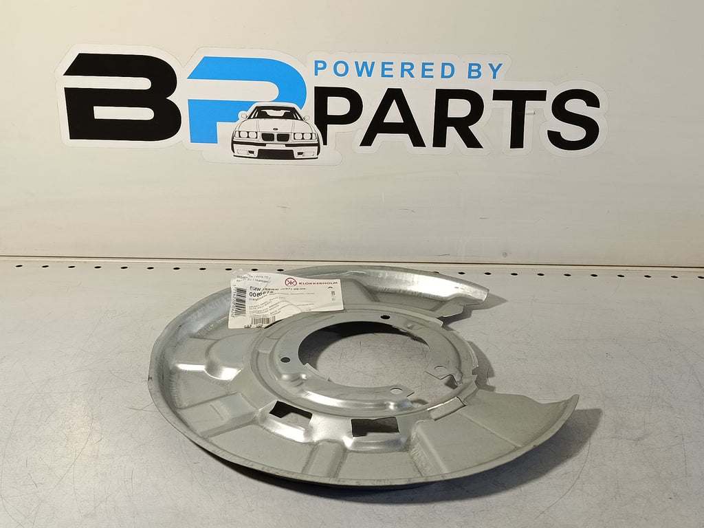 BMW e92 325i handbrake Protection plate right 34216792240 KLOKKERHOLM 0085878