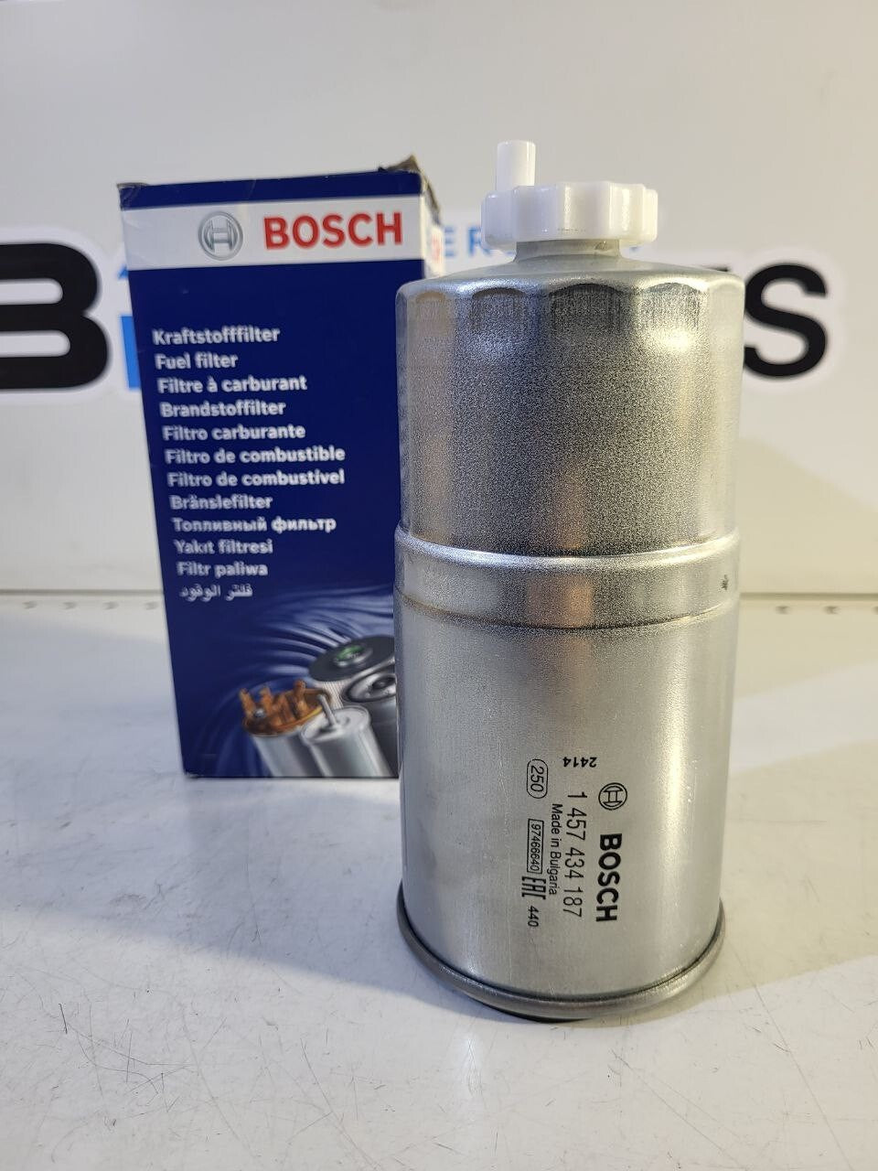 BMW E36, E34 Fuel Filter (Bosh) N4187 13322243653