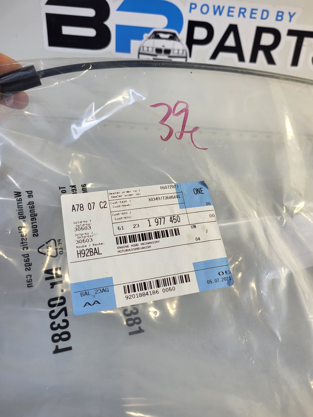 BMW E36 Convertible Engine hood mechanism cable 51231977450
