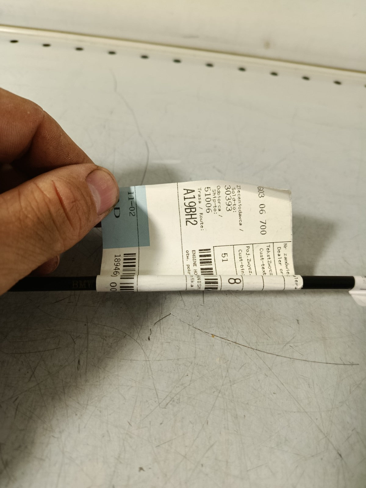 BMW E46 Engine Hood Mechanism Cable 51238208442