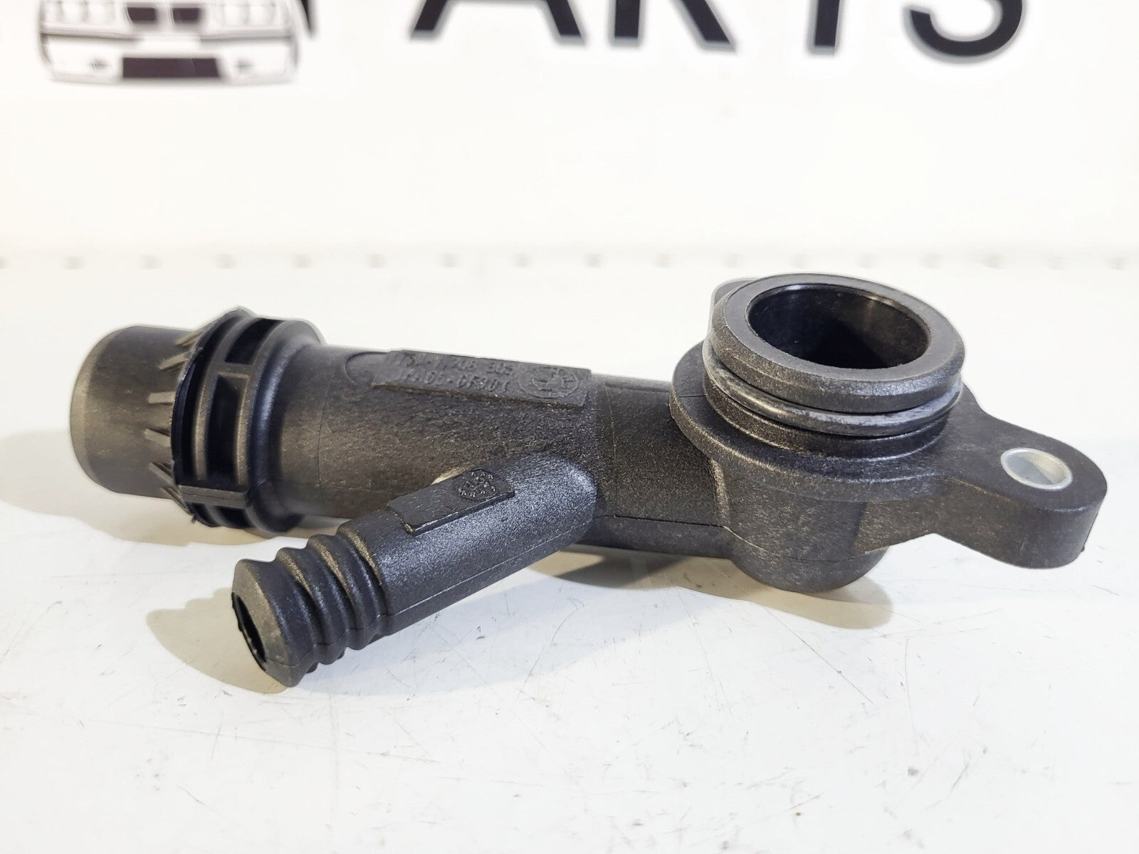 BMW E46 Connector 11531708808