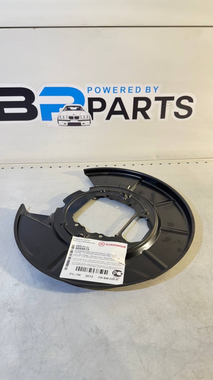 BMW X5 E53 Splash Guard For Brake Disc Right 34216750386 KLOKKERHOLM 0095878