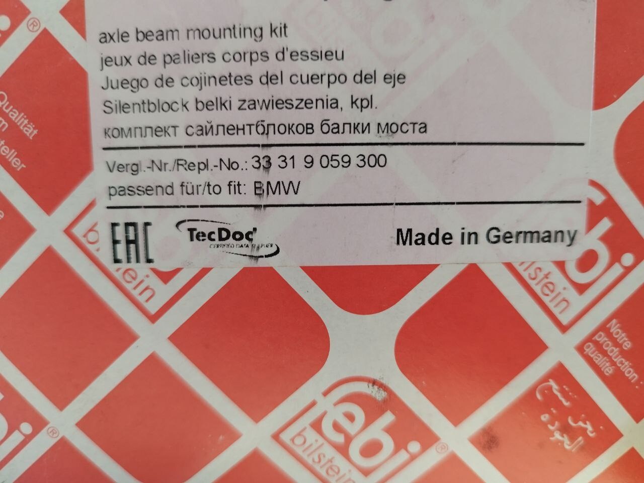 BMW E36 FEBI-BILSTEIN Subframe Bushing Kit 33319059300 1 piece