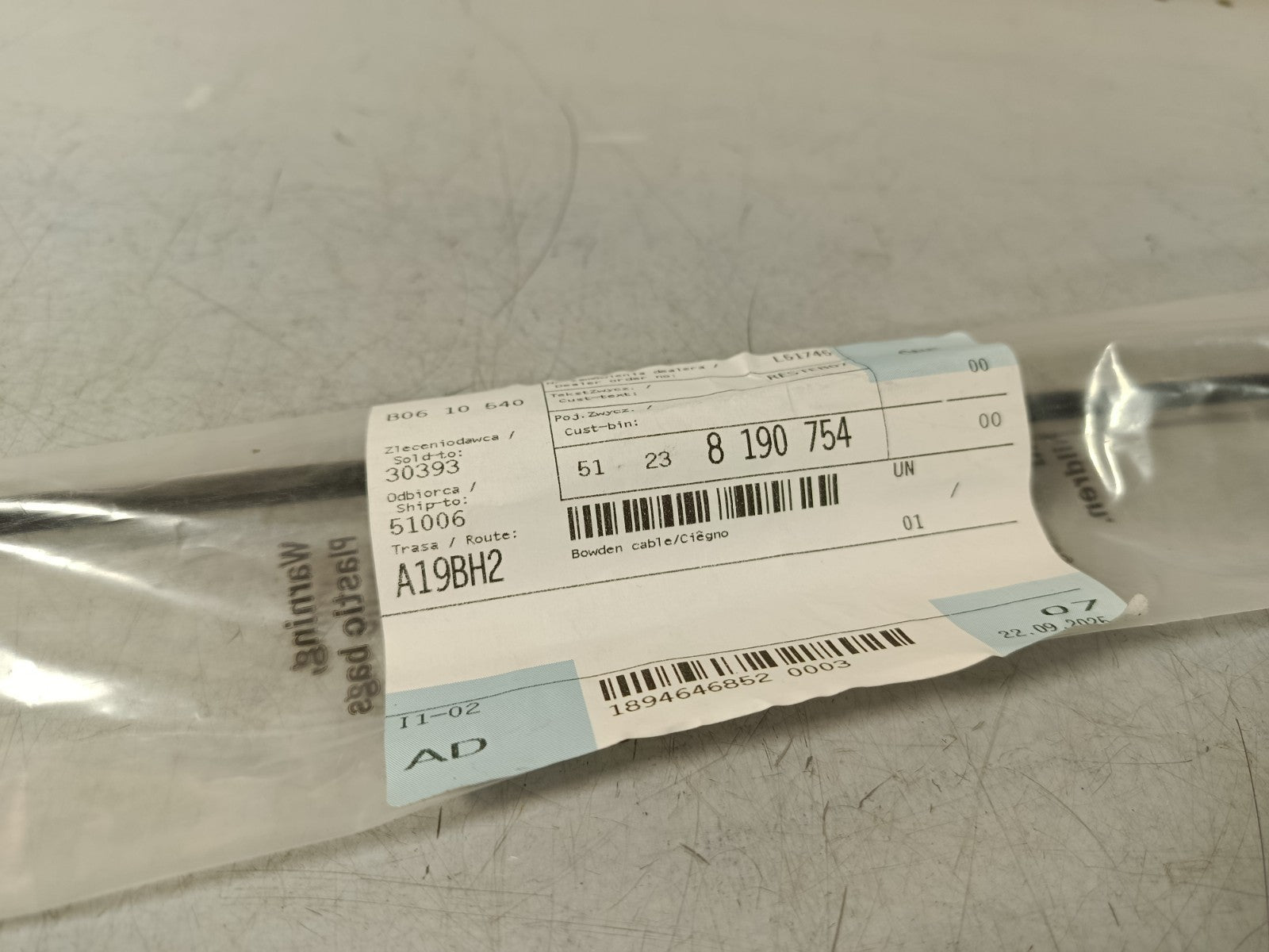 BMW E39 Hood Mechanism Bowden Cable 51238190754