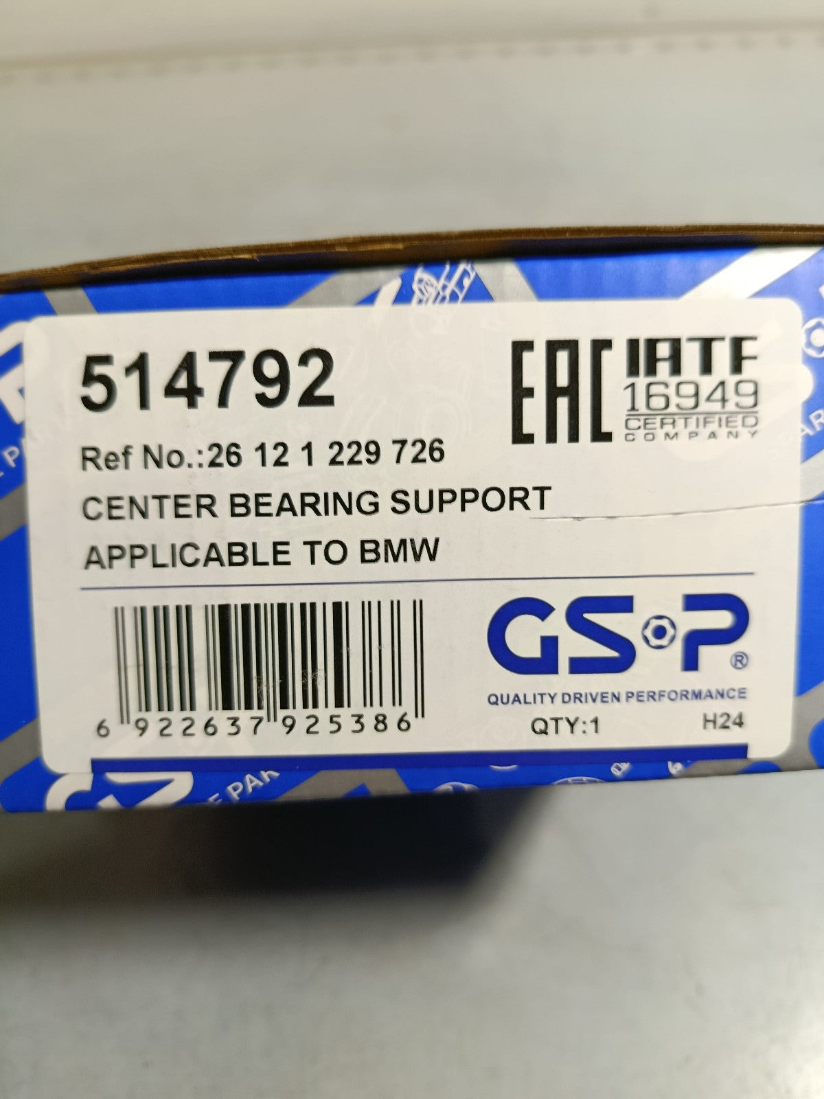 BMW E53 Center Mount 26121229726 GSP 514792