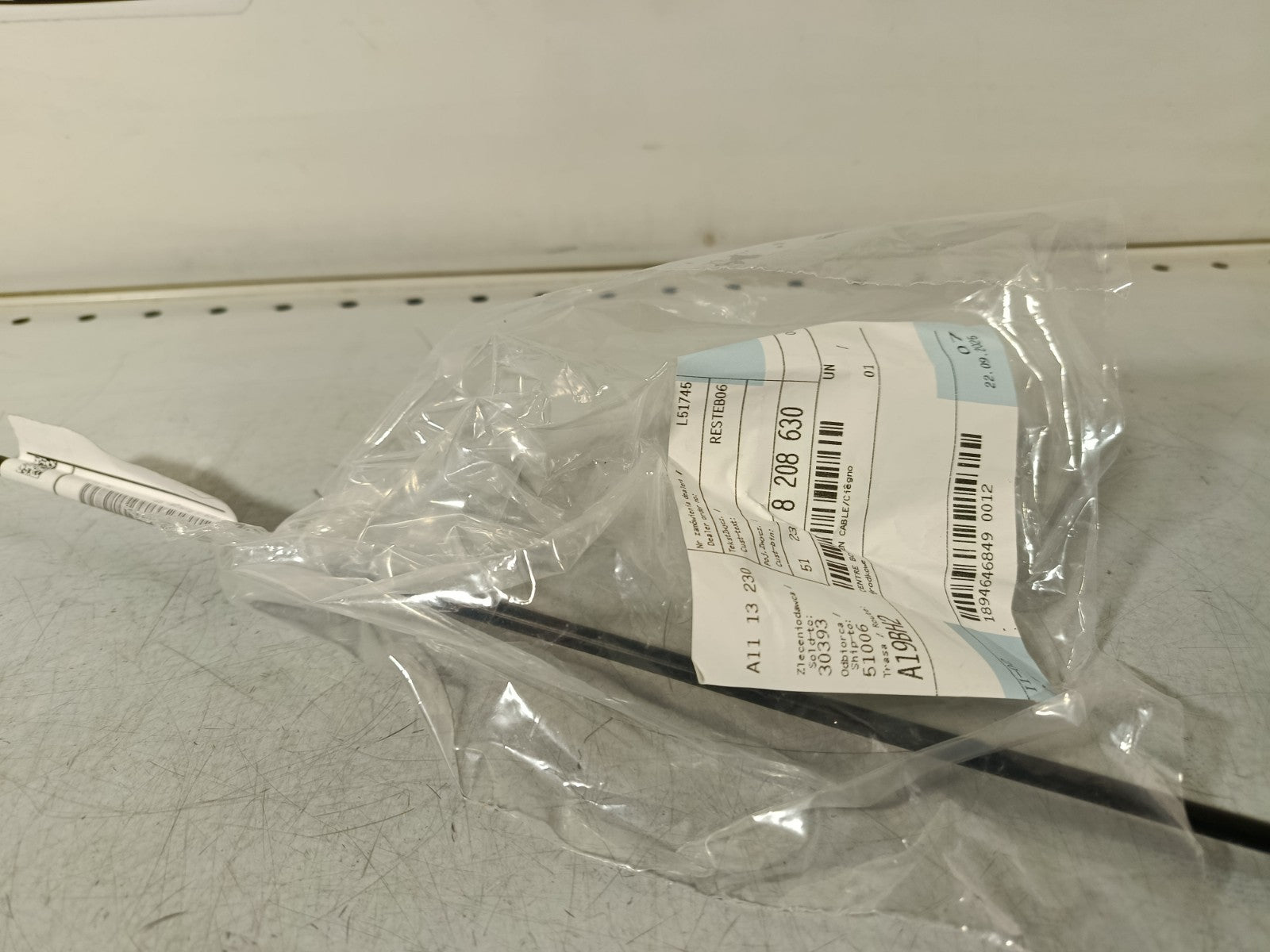 BMW E46 Hood Mechanism Centre Bowden Cable 51238208630