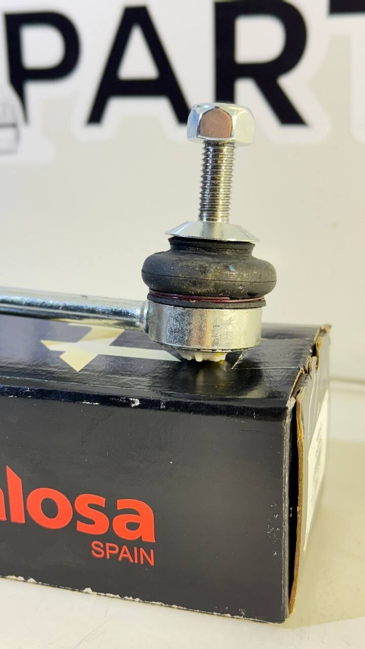 BMW E60 Right Swing Support (TALOSA) 31306781548 50-02398