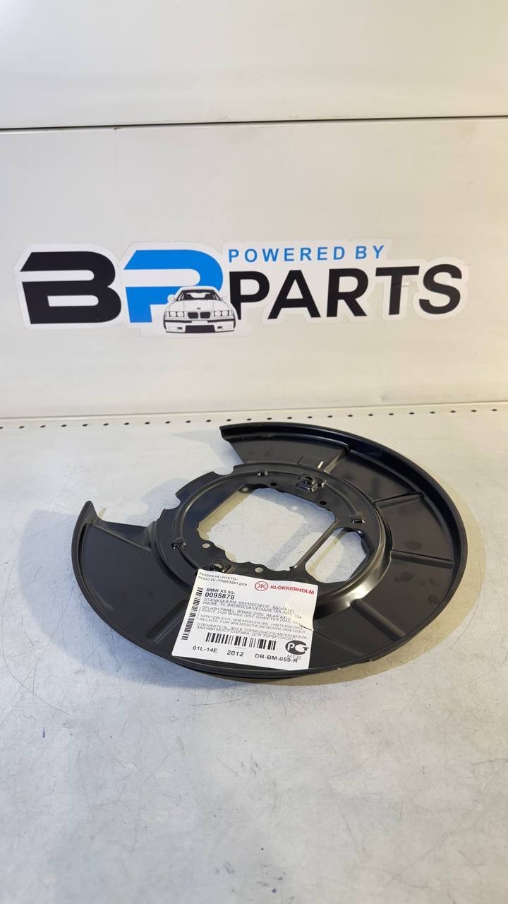 BMW X5 E53 Splash Guard For Brake Disc Right 34216750386 KLOKKERHOLM 0095878