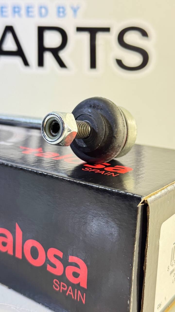 BMW E60 Left Swing Support (TALOSA) 31306781547 50-02399