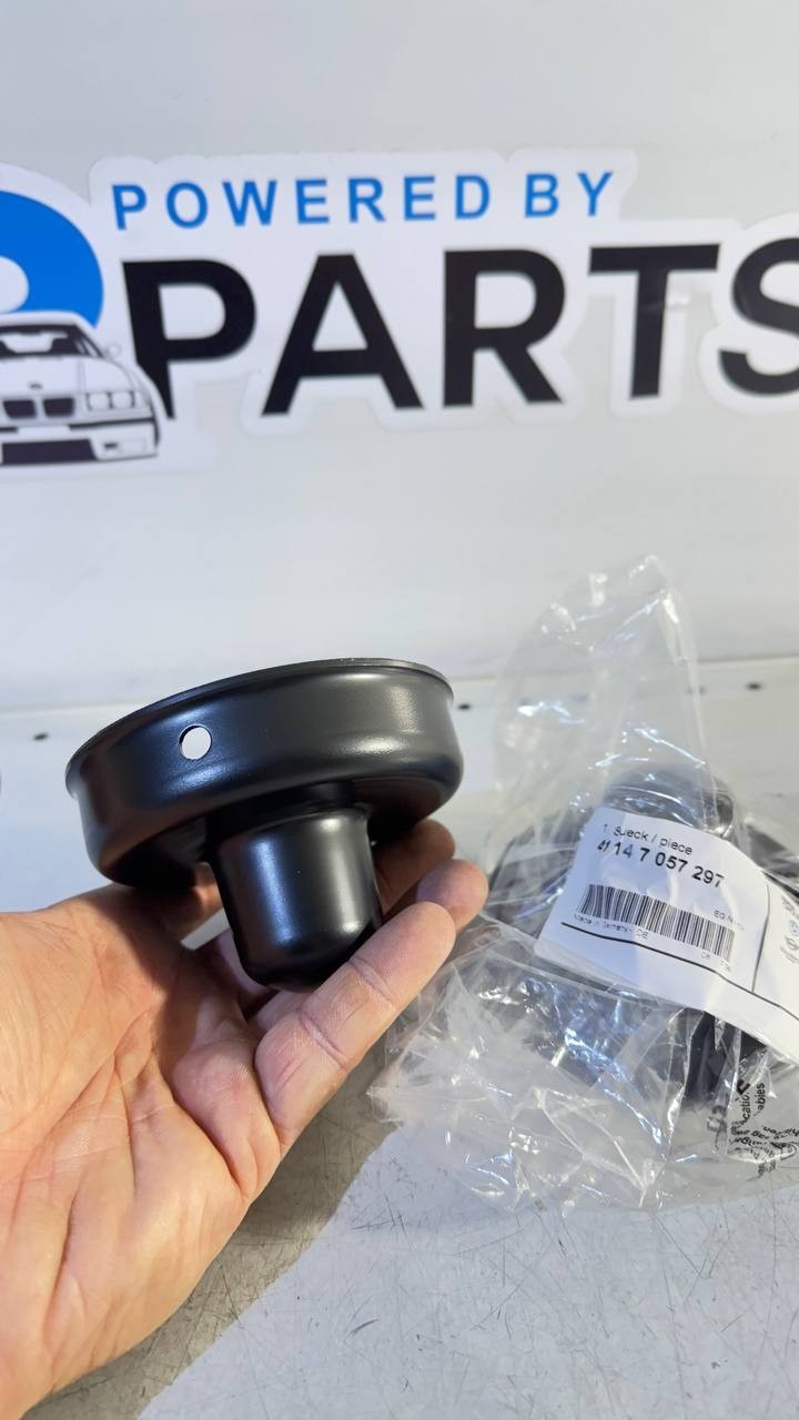 BMW E87 Spring Pocket 41147057297 1PC
