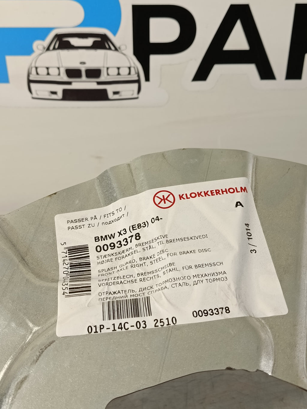 BMW X3 E83 3.0d brake Protection plate right 34113411872 KLOKKERHOLM 0093378