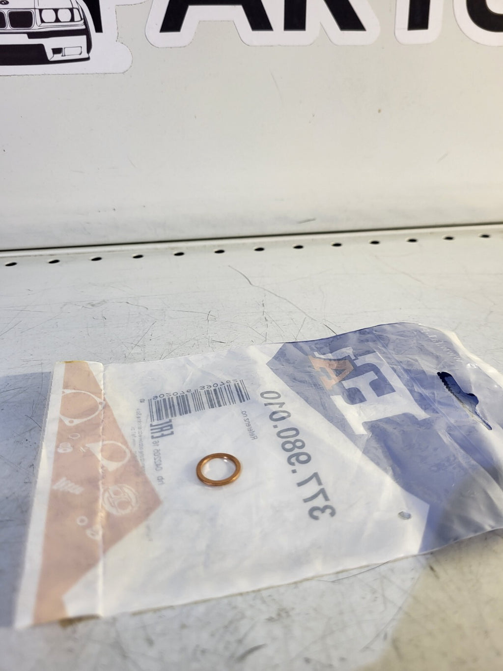 1Psc BMW E36 E46 E60 Gasket ring 07119963072 377980010