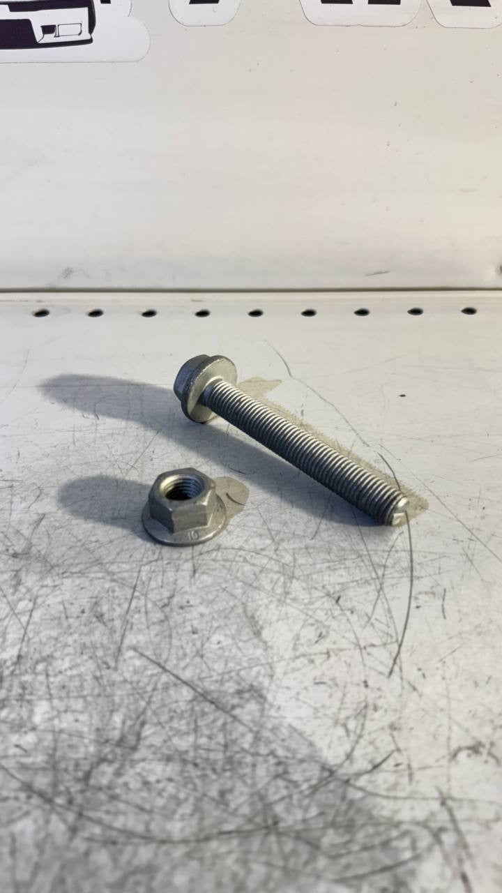 BMW Collar Screw With Nut Set 31303450534 33326760668 LEMFÖRDER 38337