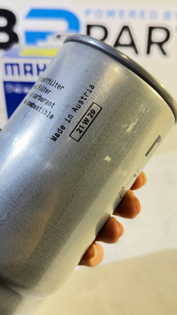 BMW E34,E36,E38,E39 Fuel Filter (MAHLE) KC98 13387786647