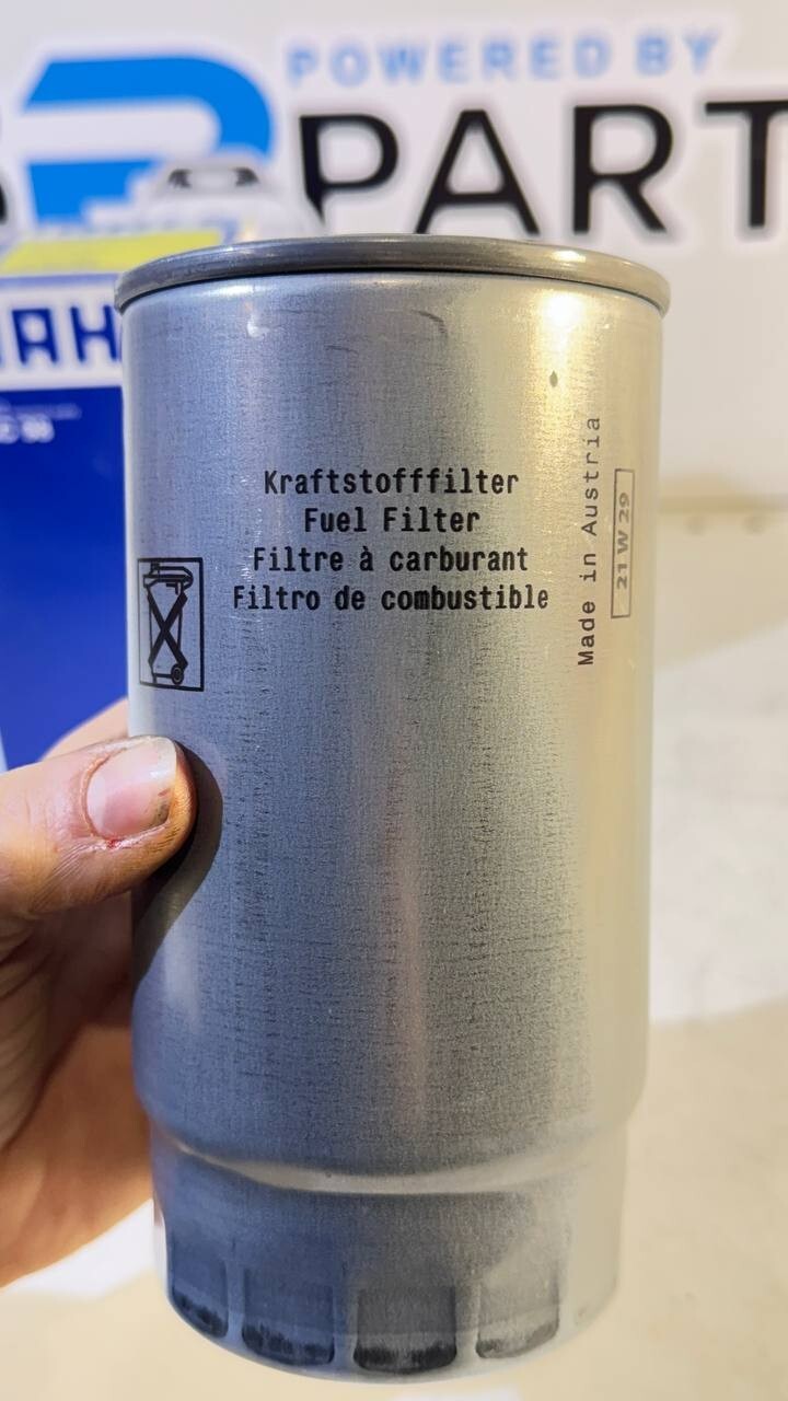 BMW E34,E36,E38,E39 Fuel Filter (MAHLE) KC98 13387786647