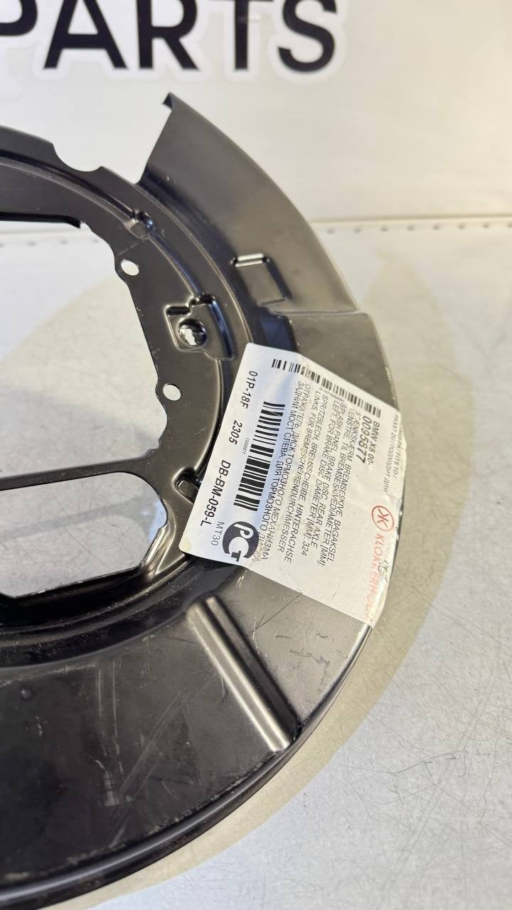 BMW X5 E53 Splash Guard For Brake Disc Left 34216750385 KLOKKERHOLM 0095877