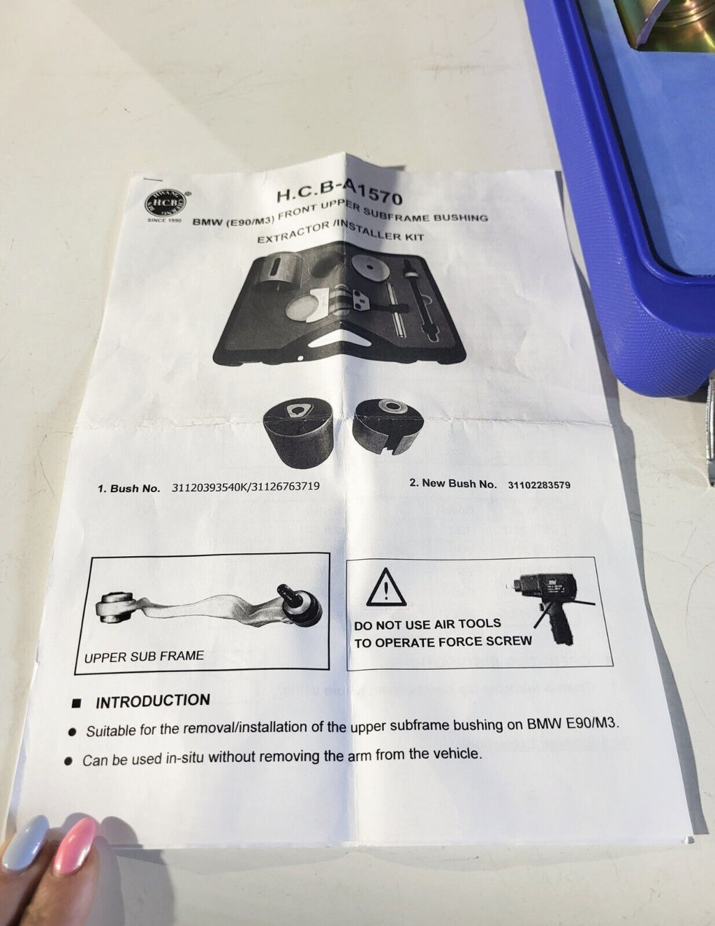 BMW E90 Wishbone bush extractor/installer special tool