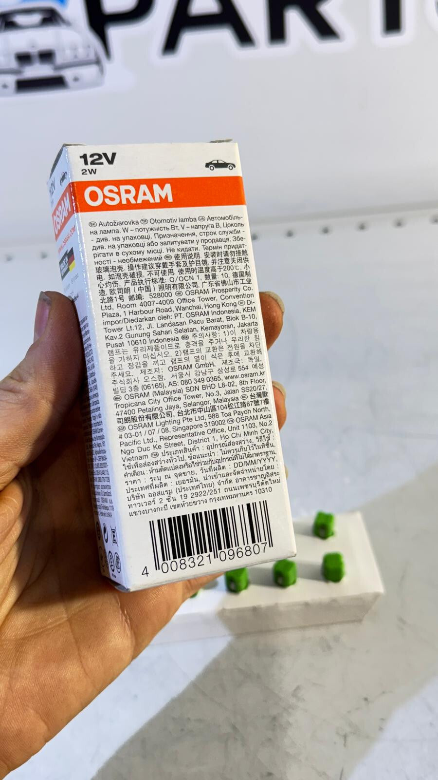 OSRAM 12V 2W DASHBOARD LIGHT BULB 2722MF 1psc