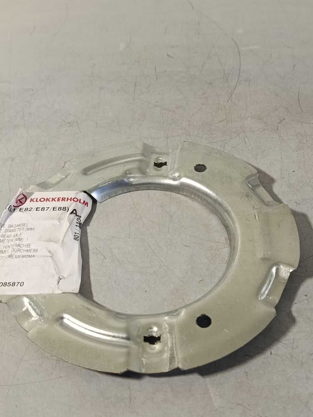 BMW e92 325i D=160MM Supporting ring brake shoe 34216771429 KLOKKERHOLM 0085870