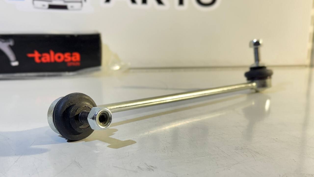 BMW E60 Right Swing Support (TALOSA) 31306781548 50-02398