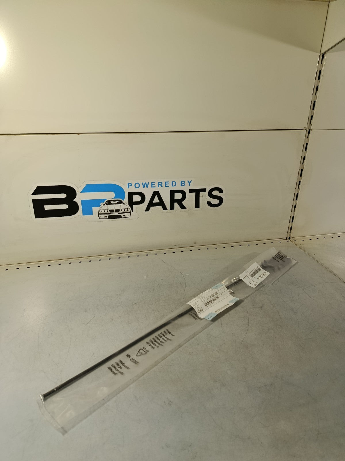 BMW E39 Hood Mechanism Bowden Cable 51238190754