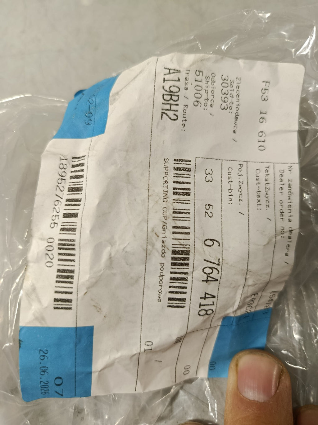 BMW e90 e91 e92 Supporting Cup rear Shock absorber 33526764418 1pc