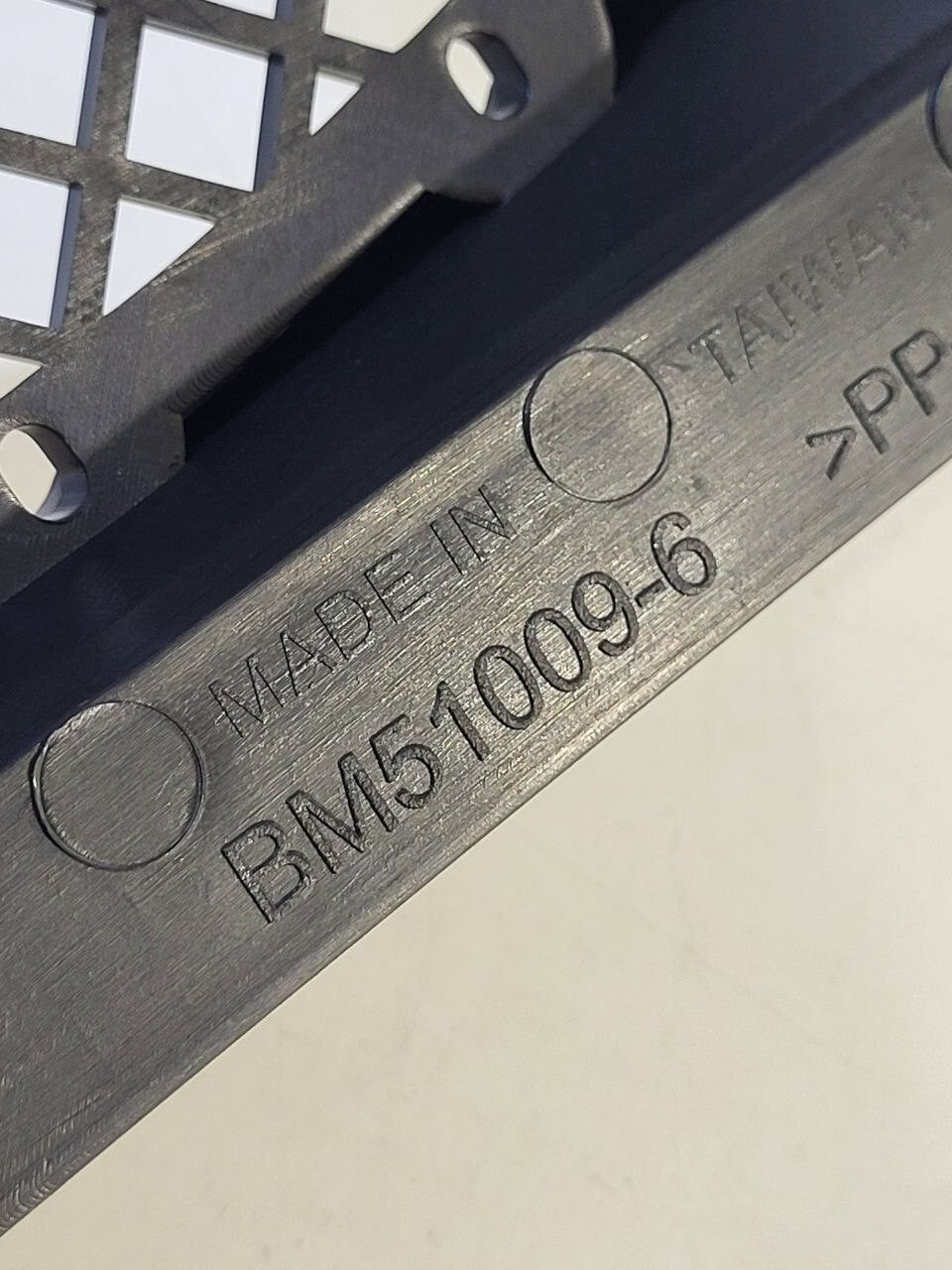 BMW E36 Cover M TECHNIC 51112250685