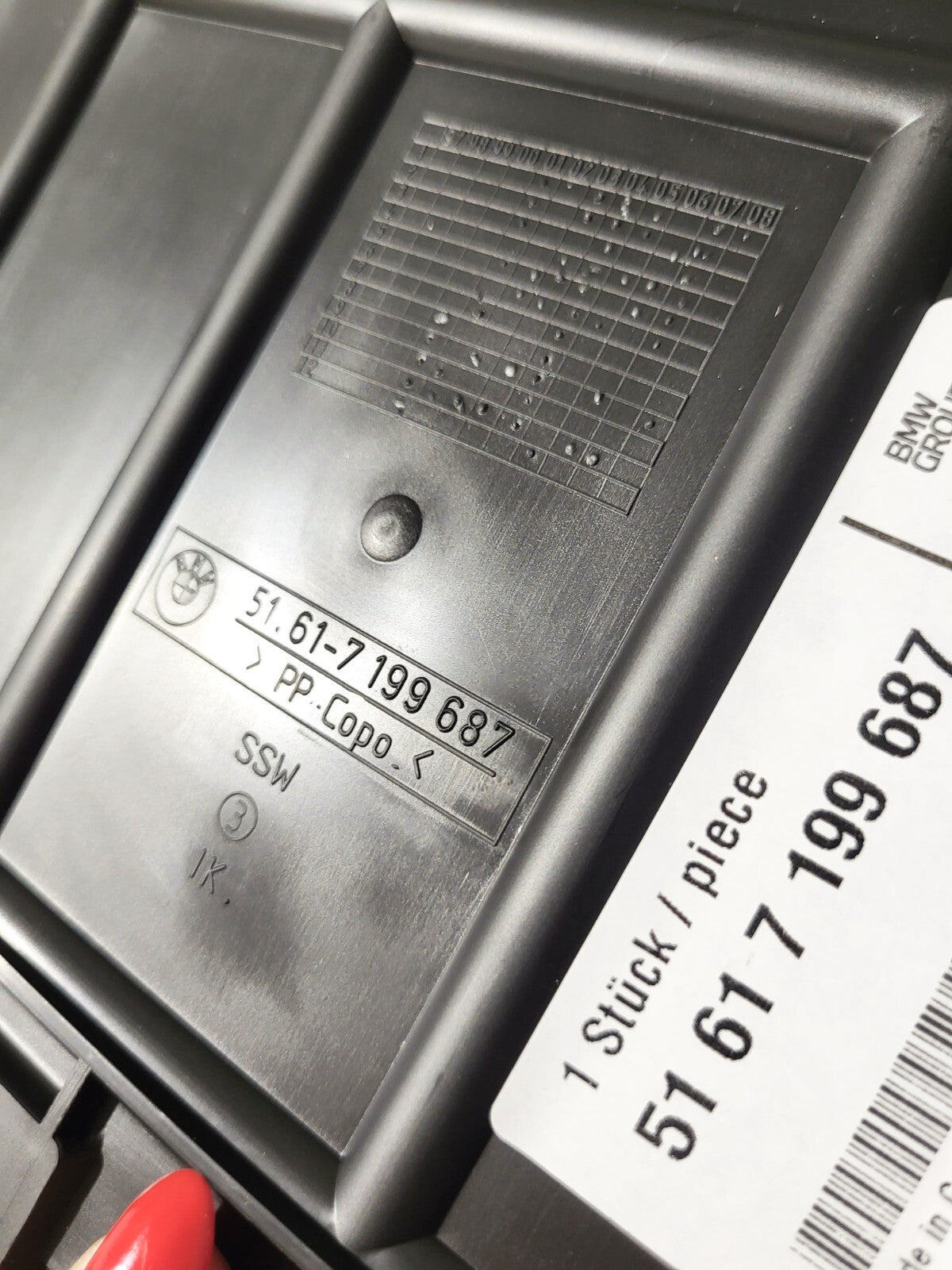 BMW E46 Cover 51617199687