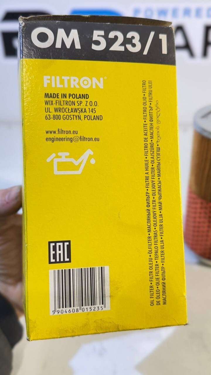 BMW E36, E34 Oil Filter 11422246395 11422244332 OM523/1 (FILTRON)