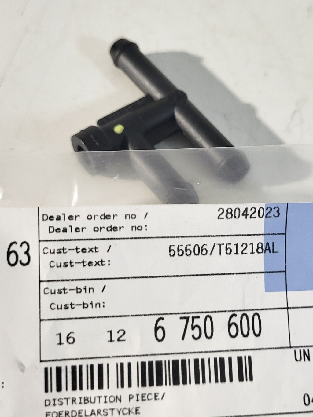 BMW E46 Distribution piece 16126750600