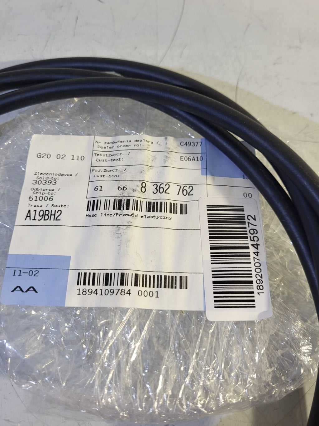 BMW E65 E90 E46 E81 Hose line (2 meters) 61668362762