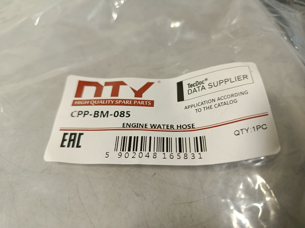 BMW E92 325i Hose, cylinder head-thermostat 11537545890 NTY CPP-BM-085