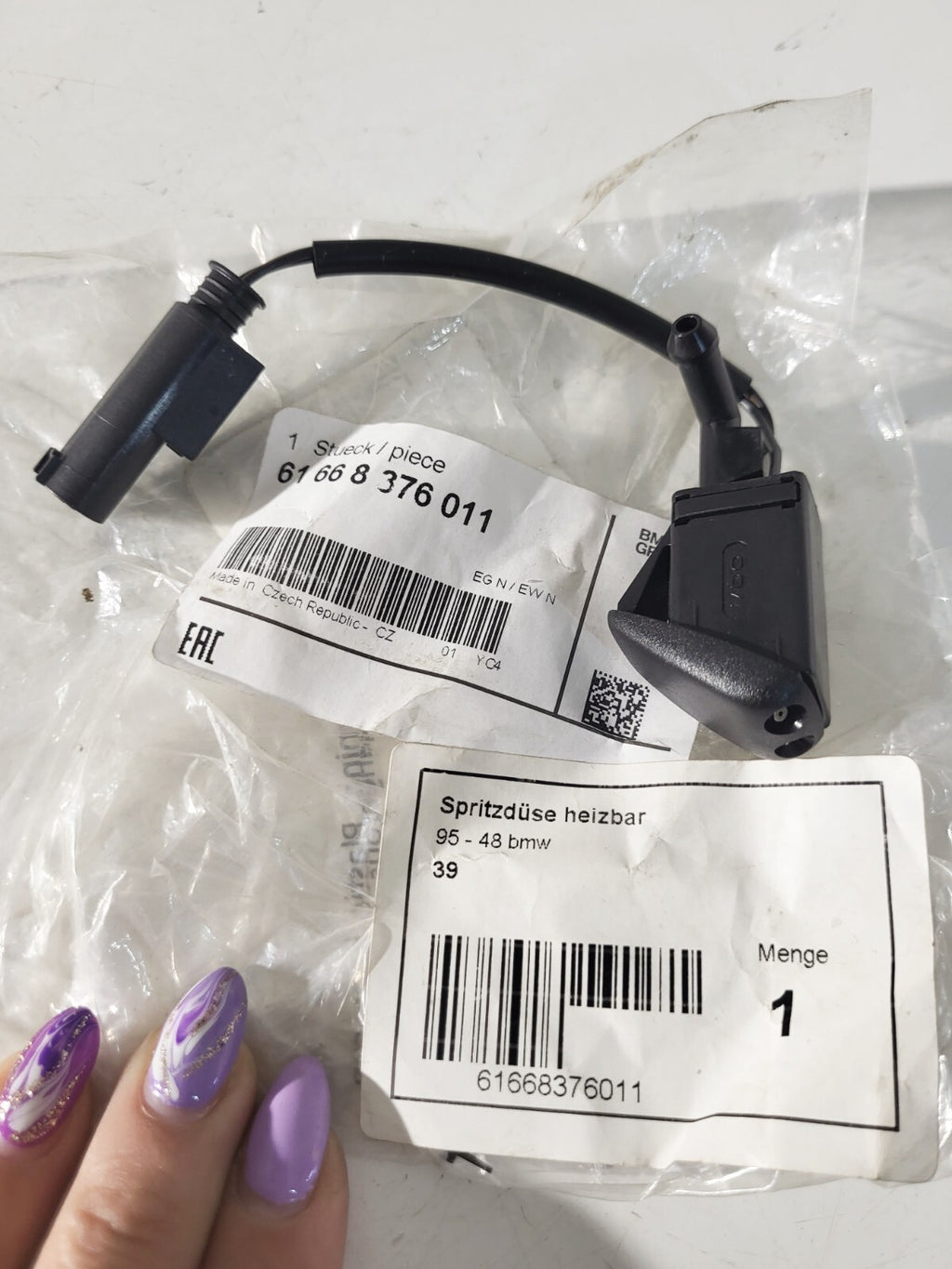 BMW E36 Heated spray nozzle 61668376011